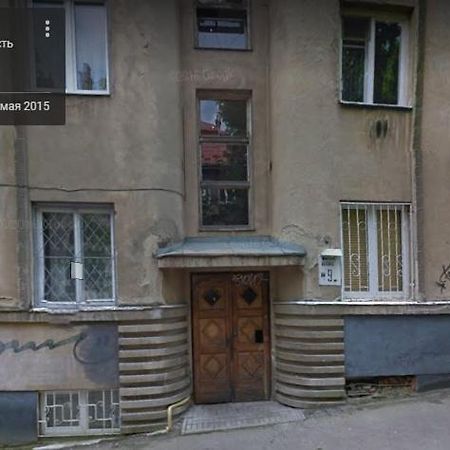 Apartament Basarab Liov Exterior foto